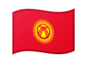 Kırgızistan Bayrağı