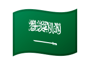 Suudi Arabistan Bayrağı